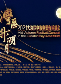 免费爱爱的视频太爽了